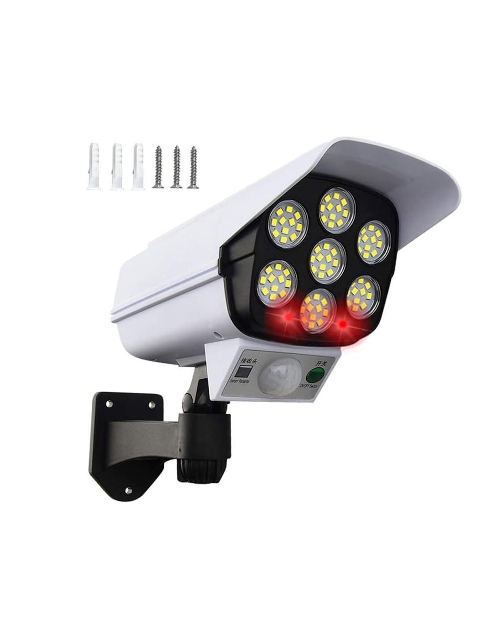 CCTV SOLAR LIGHT