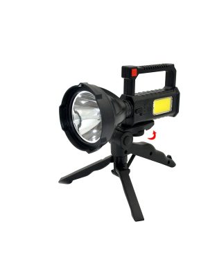 RECHARGEABLE GLARE HANDLE LAMP photo 4