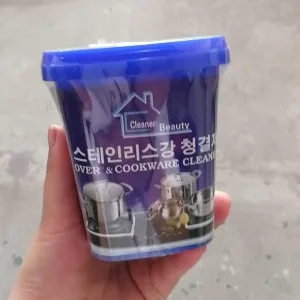 COOKWARE CLEANER photo 2